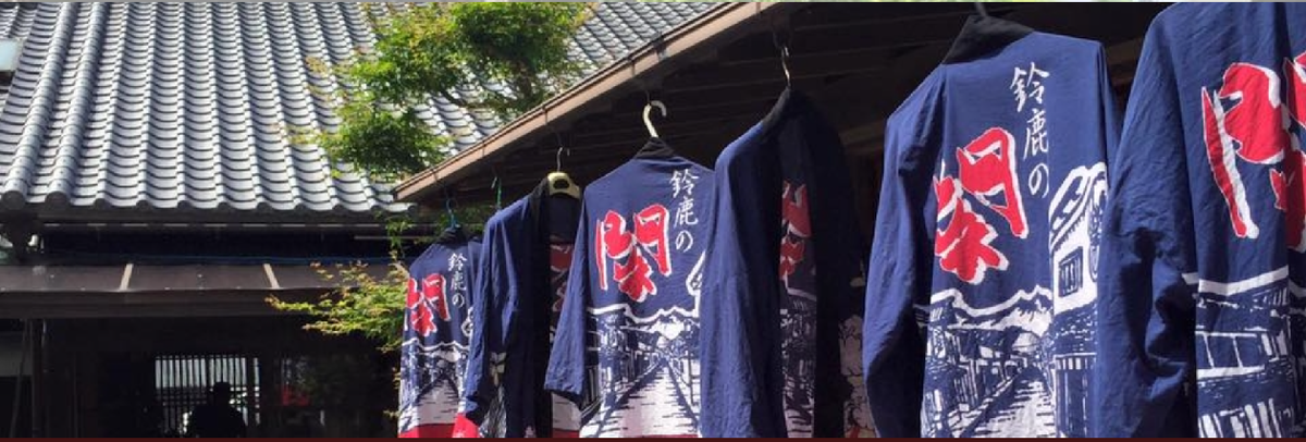 f:id:ek0901:20200114101240p:plain