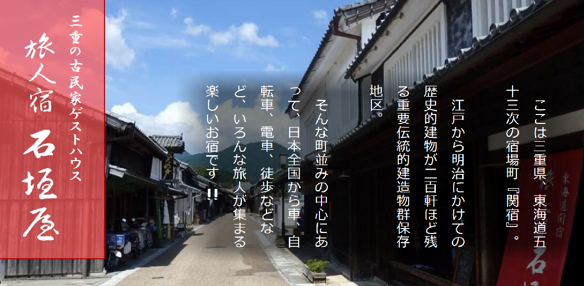 f:id:ek0901:20200114101255p:plain