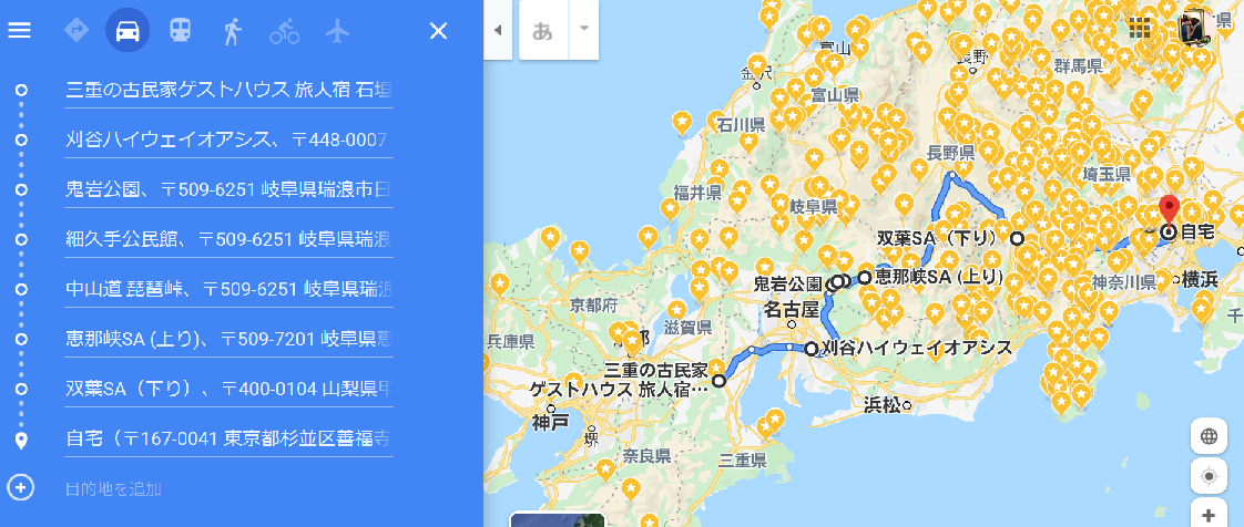 f:id:ek0901:20200126105516p:plain