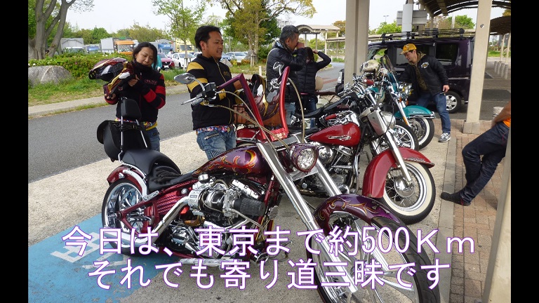 f:id:ek0901:20200126110007j:plain