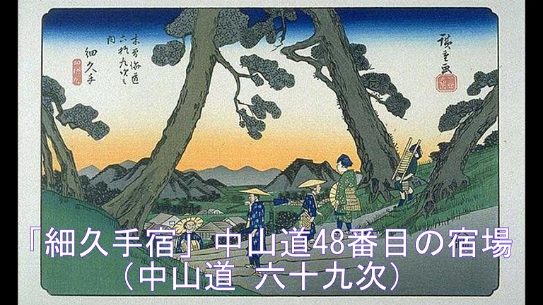 f:id:ek0901:20200126110314j:plain