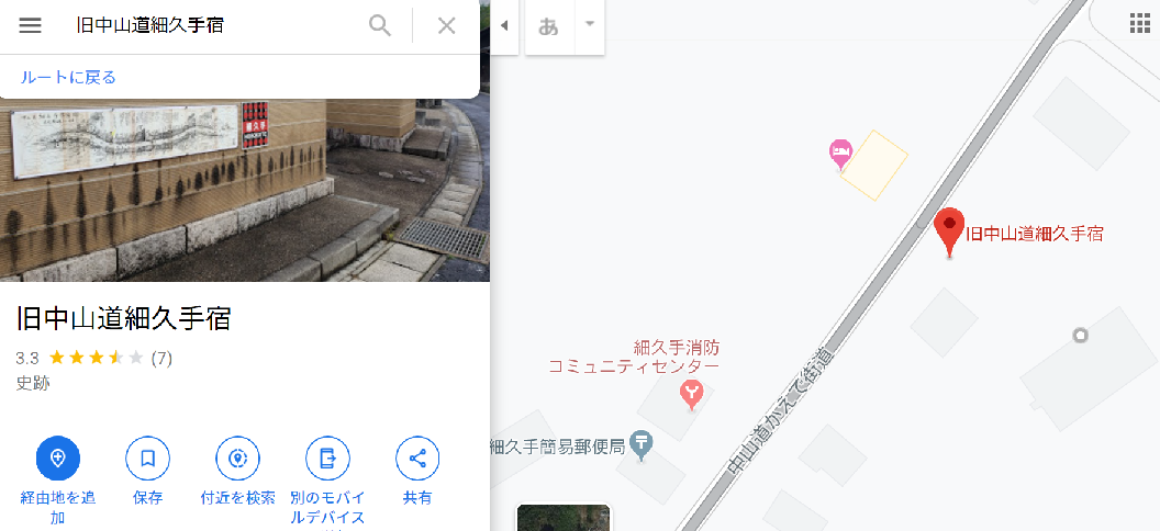 f:id:ek0901:20200126110436p:plain