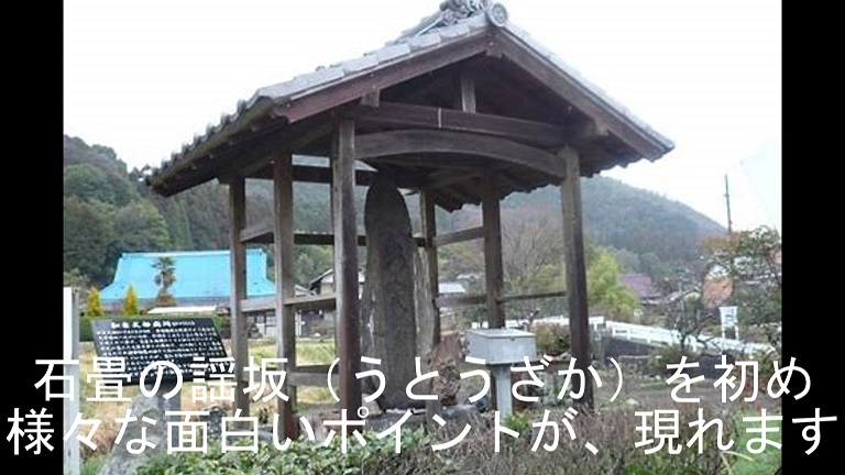 f:id:ek0901:20200126110543j:plain