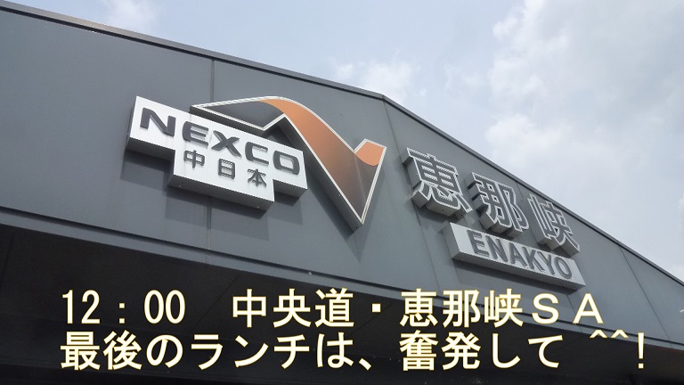 f:id:ek0901:20200126110735j:plain