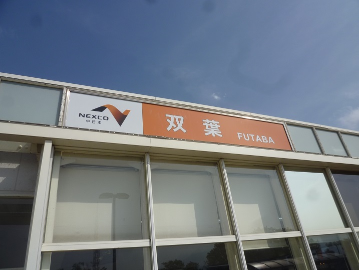 f:id:ek0901:20200126111640j:plain