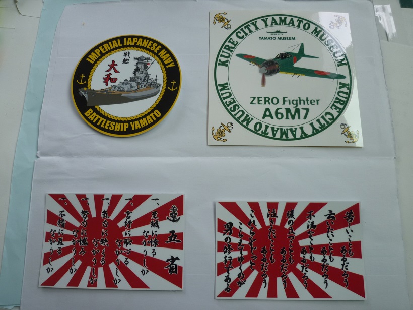 f:id:ek0901:20200126112011j:plain