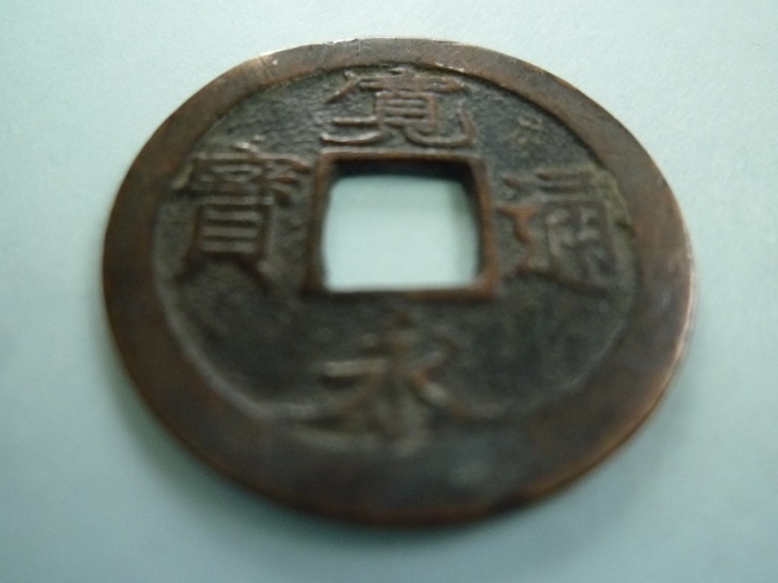 f:id:ek0901:20200126112034j:plain