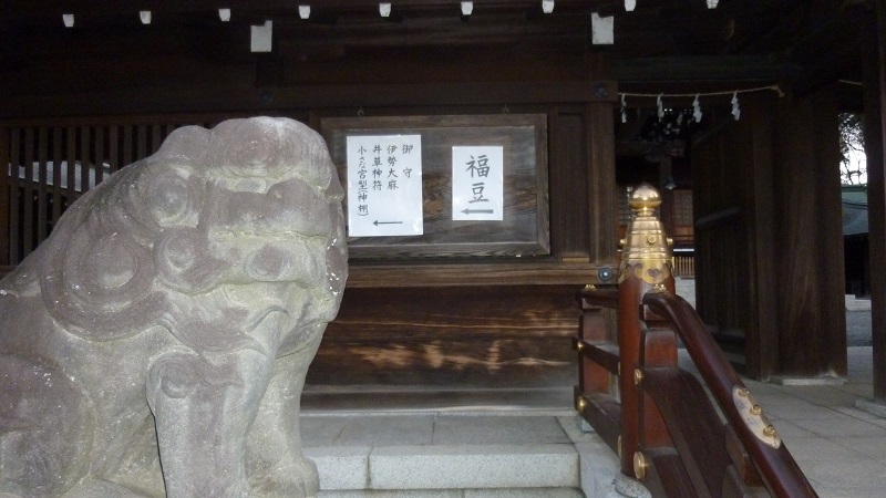 f:id:ek0901:20200201093256j:plain f:id:ek0901:20200201093256j:plain