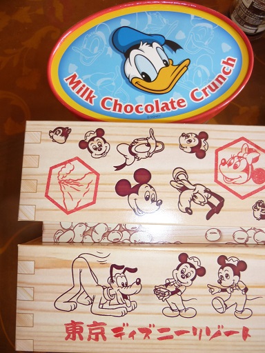 f:id:ek0901:20200203133216j:plain f:id:ek0901:20200203133216j:plain