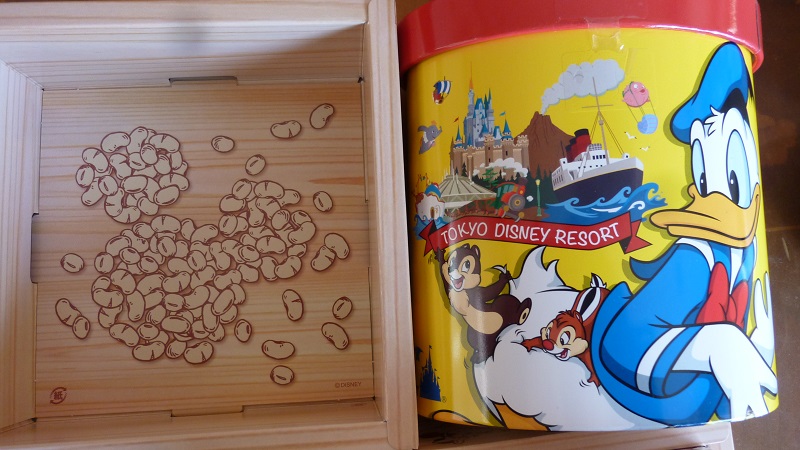 f:id:ek0901:20200203133313j:plain f:id:ek0901:20200203133313j:plain