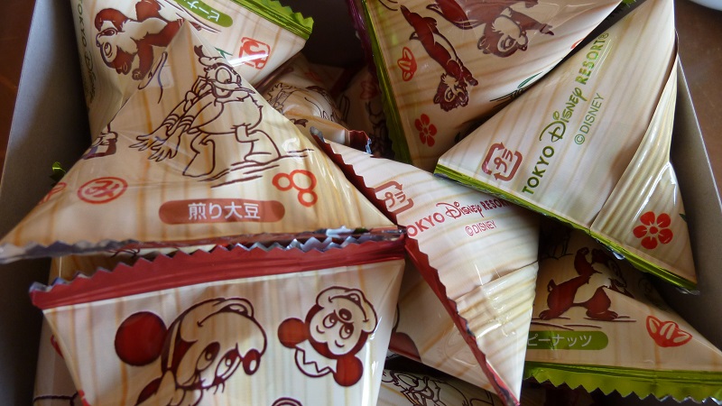 f:id:ek0901:20200203133332j:plain f:id:ek0901:20200203133332j:plain