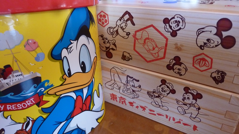 f:id:ek0901:20200203133352j:plain f:id:ek0901:20200203133352j:plain