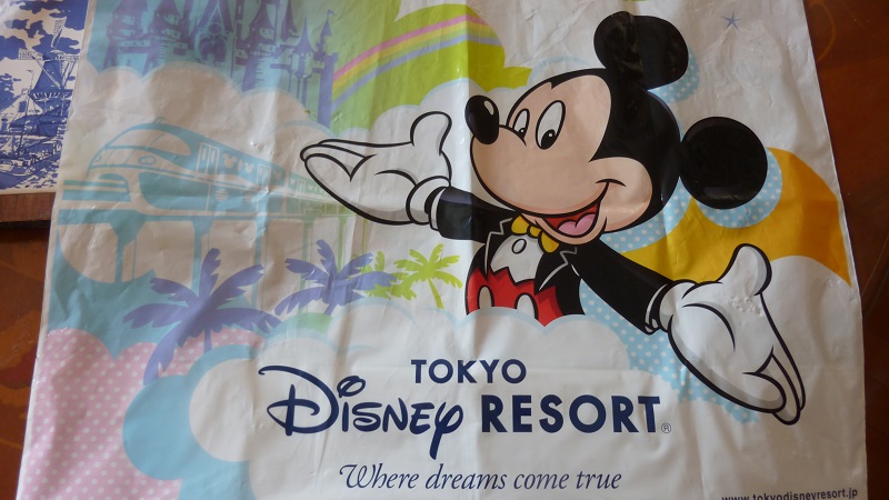 f:id:ek0901:20200203133442j:plain f:id:ek0901:20200203133442j:plain