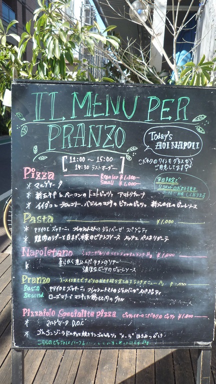 f:id:ek0901:20200227122636j:plain