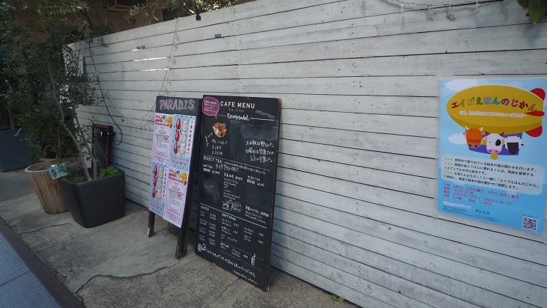 f:id:ek0901:20200227122649j:plain