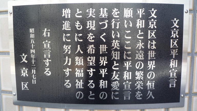 f:id:ek0901:20200227123027j:plain