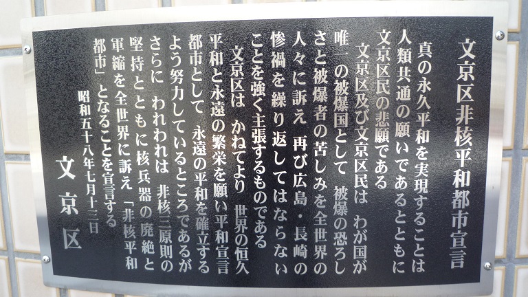 f:id:ek0901:20200227123035j:plain