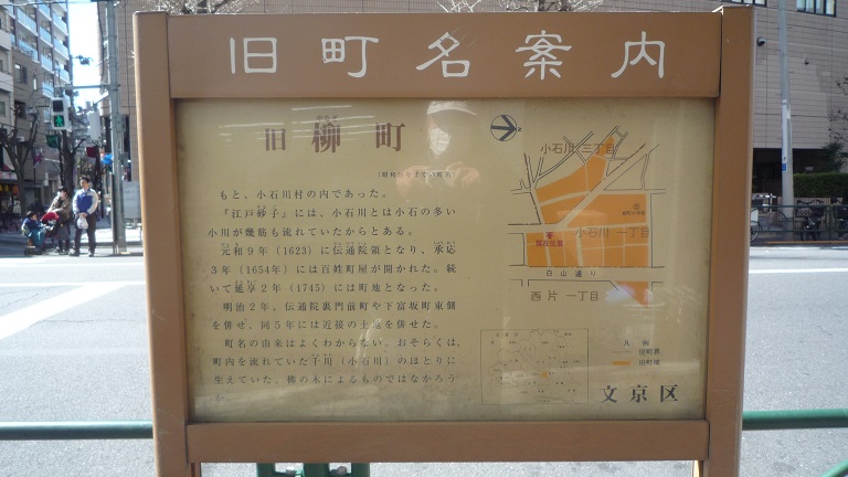 f:id:ek0901:20200227123632j:plain