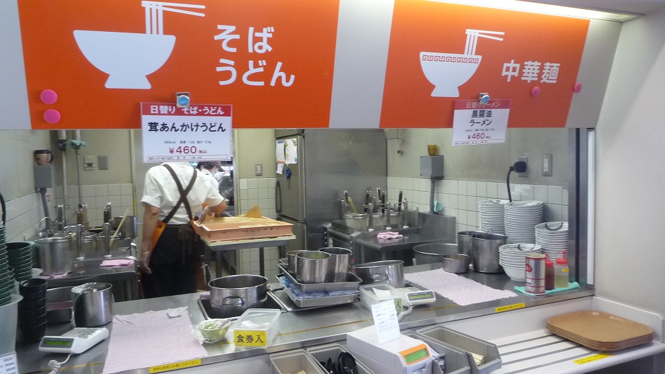 f:id:ek0901:20200227130111j:plain