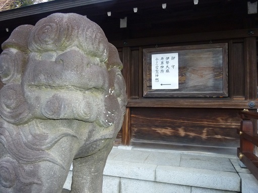 f:id:ek0901:20200301063153j:plain