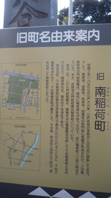 f:id:ek0901:20200301101837j:plain f:id:ek0901:20200301101837j:plain