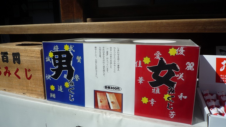 f:id:ek0901:20200301102221j:plain f:id:ek0901:20200301102221j:plain