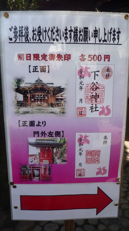 f:id:ek0901:20200301102234j:plain f:id:ek0901:20200301102234j:plain
