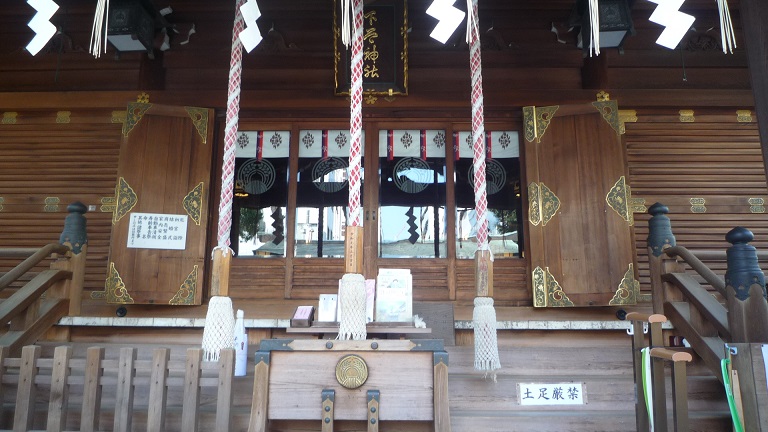 f:id:ek0901:20200301102432j:plain f:id:ek0901:20200301102432j:plain