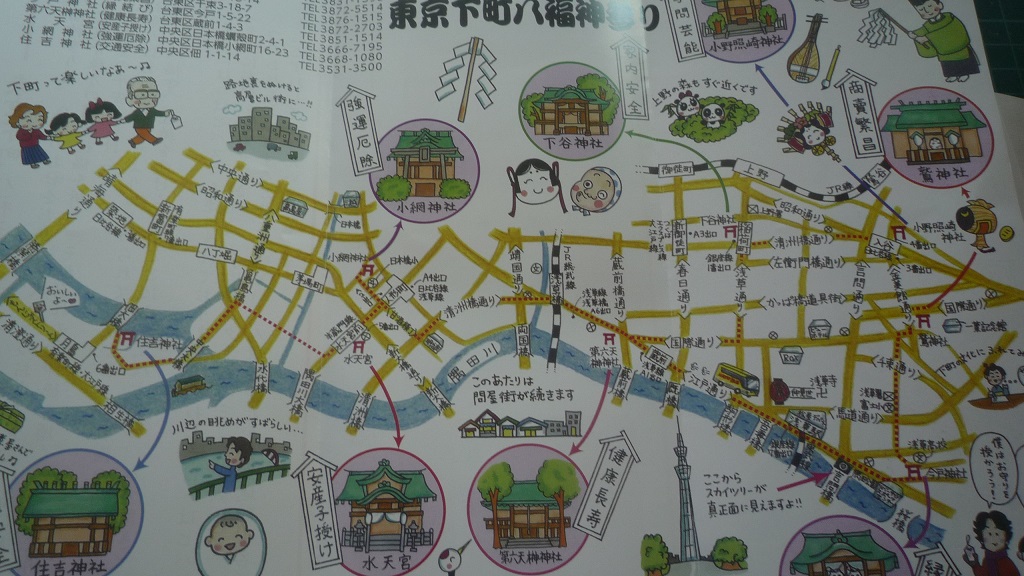 f:id:ek0901:20200301142159j:plain f:id:ek0901:20200301142159j:plain