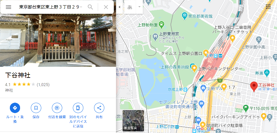 f:id:ek0901:20200302095718p:plain f:id:ek0901:20200302095718p:plain
