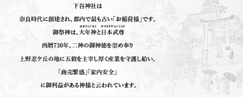 f:id:ek0901:20200302102926p:plain f:id:ek0901:20200302102926p:plain