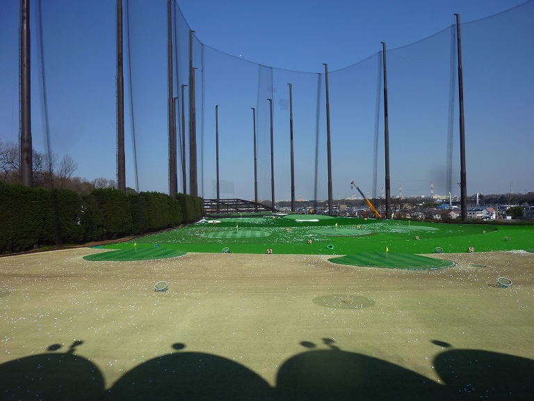 f:id:ek0901:20200326112736j:plain