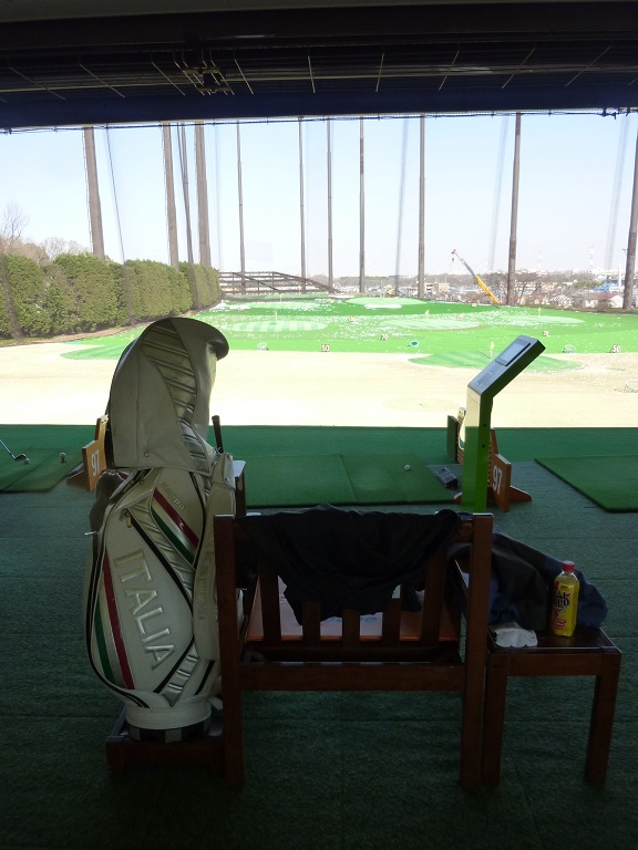 f:id:ek0901:20200326112748j:plain