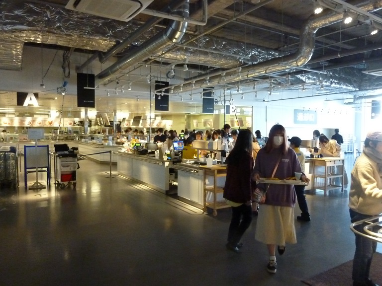 f:id:ek0901:20200326144127j:plain