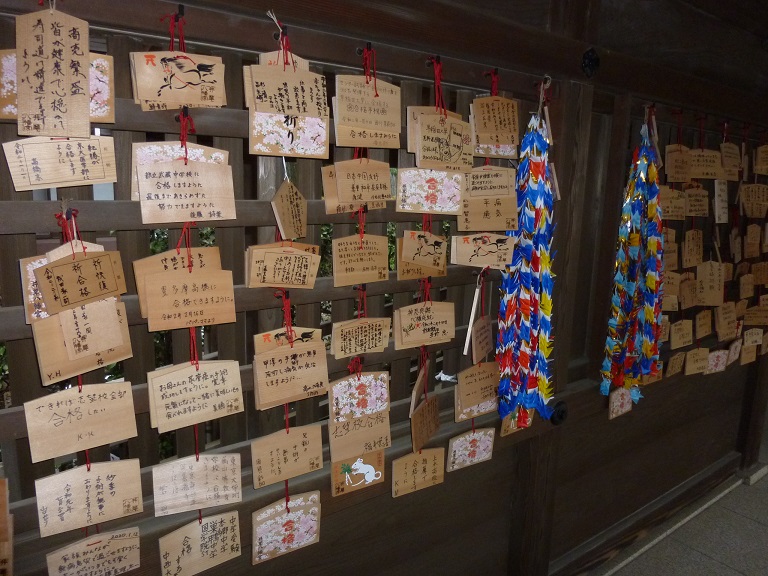 f:id:ek0901:20200401074643j:plain