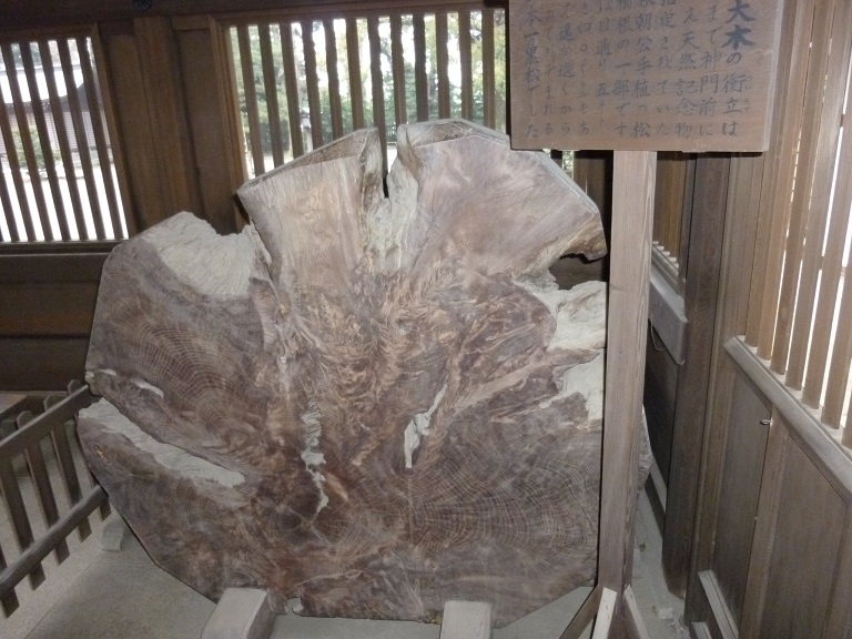 f:id:ek0901:20200401074654j:plain