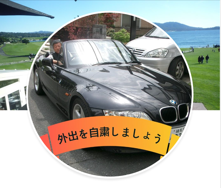 f:id:ek0901:20200407145619p:plain