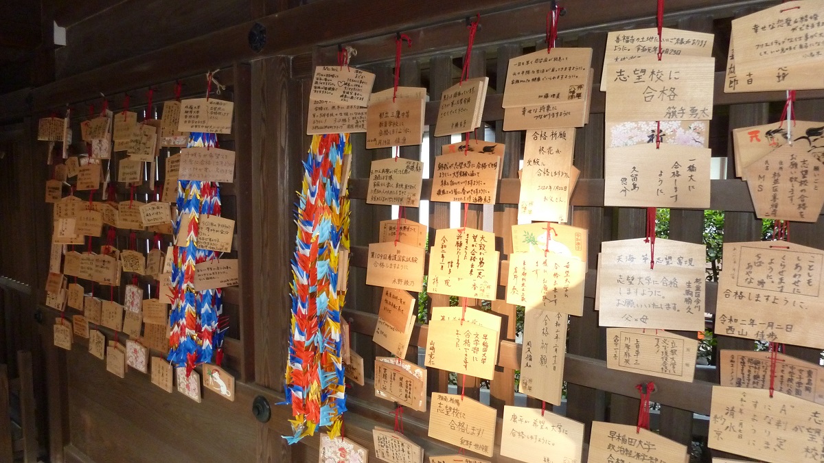 f:id:ek0901:20200501093206j:plain f:id:ek0901:20200501093206j:plain