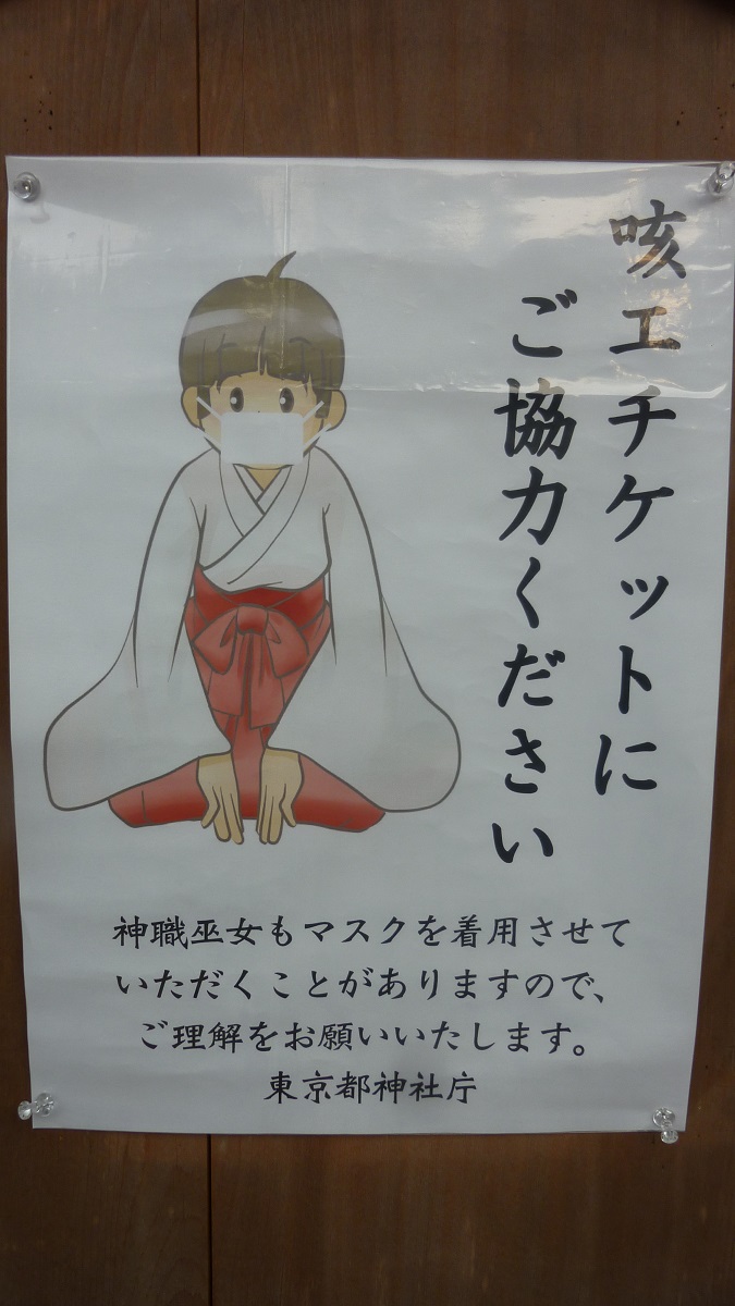 f:id:ek0901:20200501093219j:plain f:id:ek0901:20200501093219j:plain