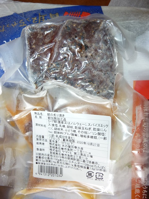 f:id:ek0901:20200506083322j:plain f:id:ek0901:20200506083322j:plain