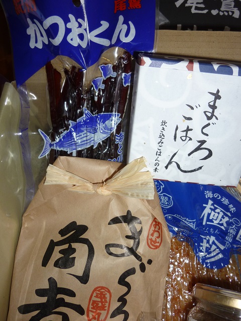 f:id:ek0901:20200508095446j:plain