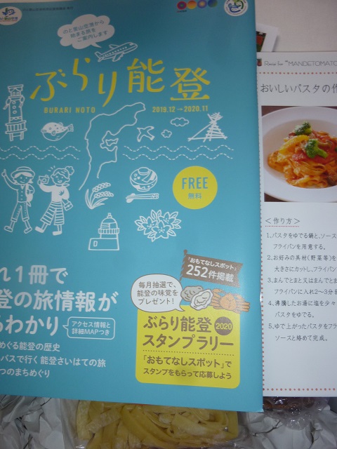 f:id:ek0901:20200509101126j:plain f:id:ek0901:20200509101126j:plain