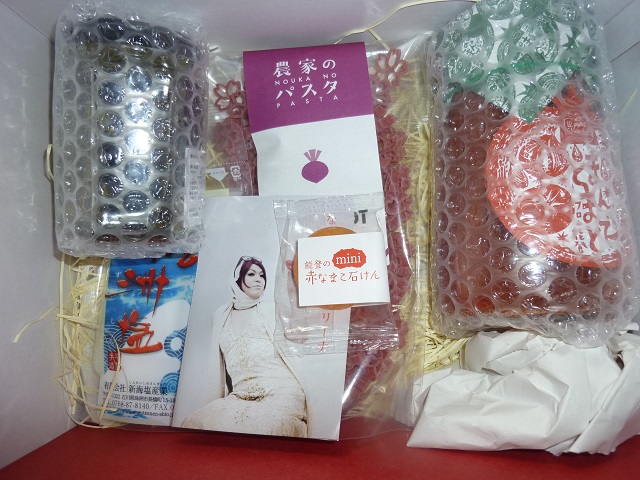 f:id:ek0901:20200509101155j:plain f:id:ek0901:20200509101155j:plain