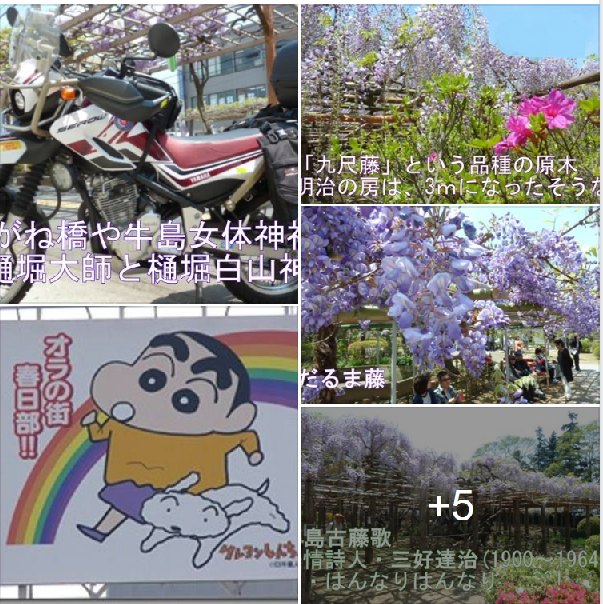 f:id:ek0901:20200512083000p:plain