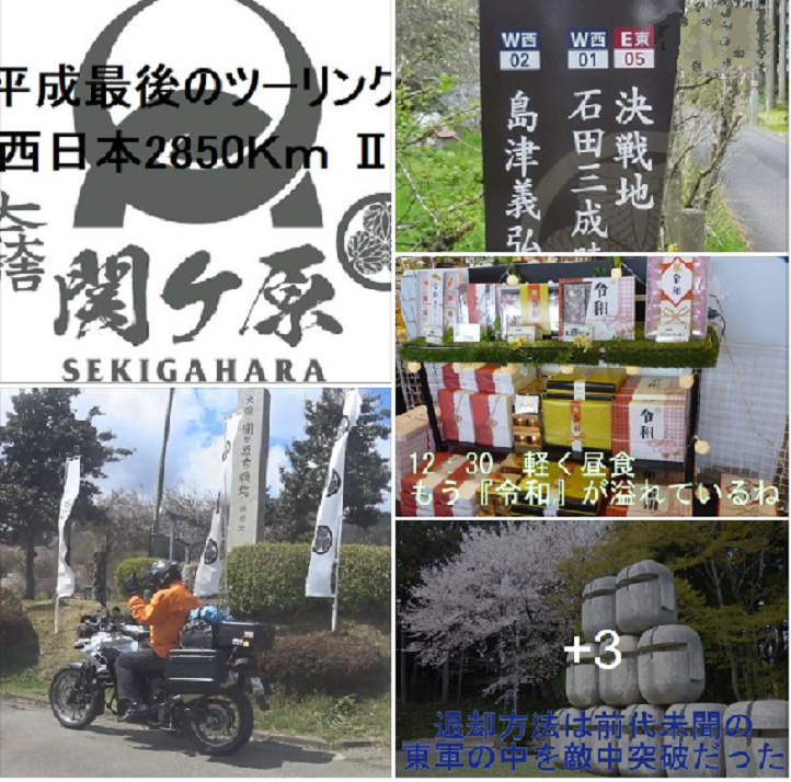 f:id:ek0901:20200519072322p:plain