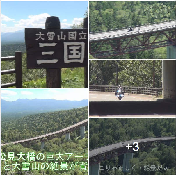 f:id:ek0901:20200522091523p:plain f:id:ek0901:20200522091523p:plain