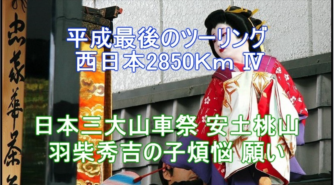 f:id:ek0901:20200606101146p:plain