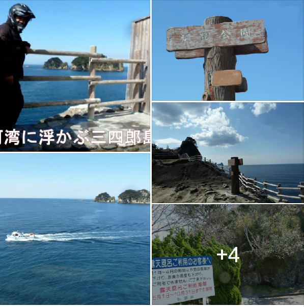 f:id:ek0901:20200627105833p:plain f:id:ek0901:20200627105833p:plain