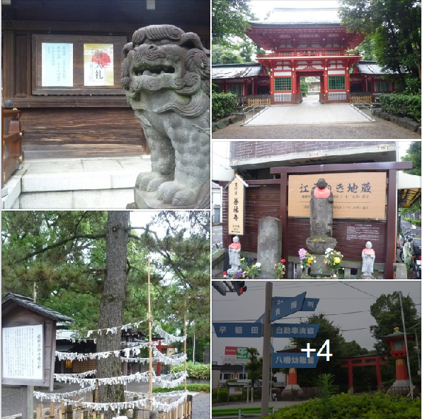 f:id:ek0901:20200701091949p:plain f:id:ek0901:20200701091949p:plain