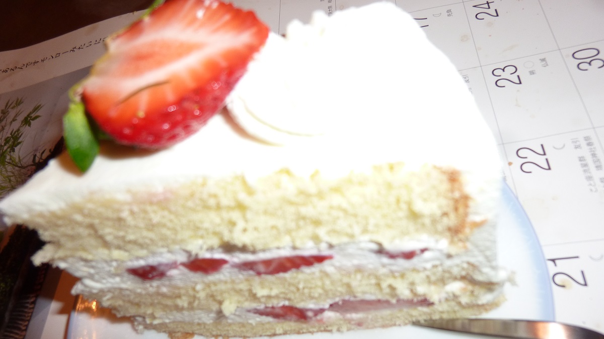 f:id:ek0901:20200705102715j:plain